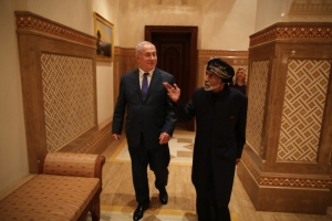 Omán da la bienvenida al "histórico" acuerdo entre Emiratos e Israel
