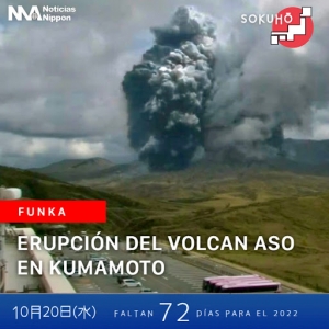 El volcán monte Aso entra en erupción en Japón: mira el humo y la ceniza que expulsa