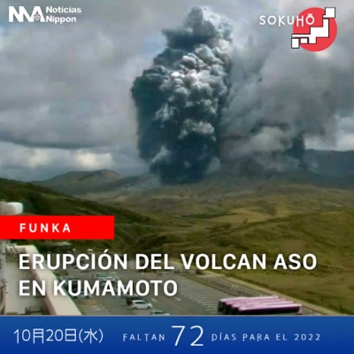 El volcán monte Aso entra en erupción en Japón: mira el humo y la ceniza que expulsa