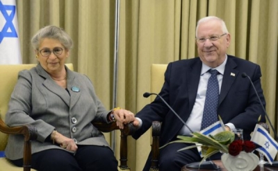 Fallece la primera dama de Israel Nechama Rivlin