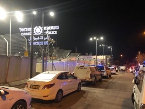 Atentado terrorista en Jerusalén: 4 policías heridos.