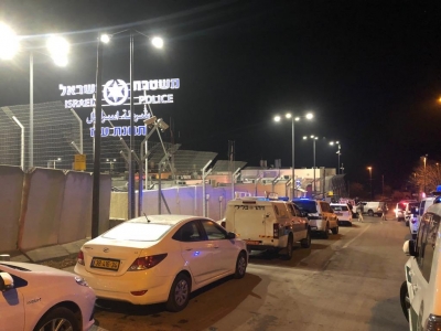 Atentado terrorista en Jerusalén: 4 policías heridos.